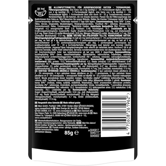 CRAVE Cat Portion Bag Sauce with Chicken 28 x 85 g CRAVE Cat Portion Bag Sauce with Chicken 28 x 85 g