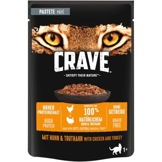 CRAVE Cat Portion Bag Sauce with Chicken 28 x 85 g CRAVE Cat Portion Bag Sauce with Chicken 28 x 85 g