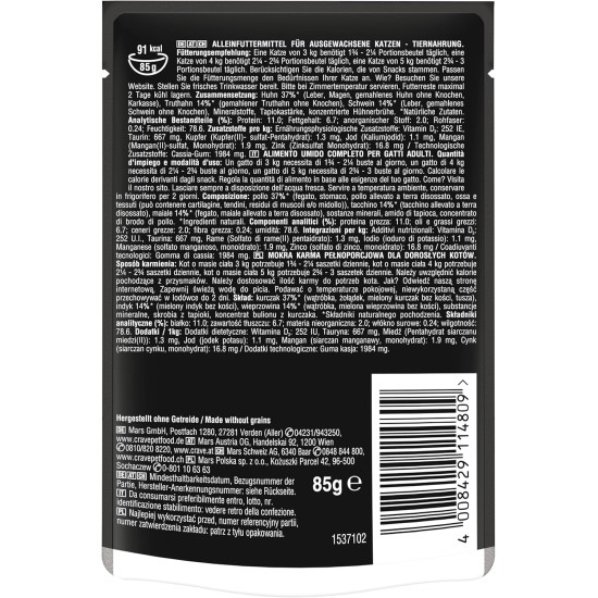 CRAVE Cat Portion Bag Sauce with Chicken 28 x 85 g CRAVE Cat Portion Bag Sauce with Chicken 28 x 85 g