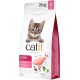 Catit Recipes Kitten, 2 kg