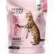 Complete Dry Food with Salmon Flavour for Cats, Food for Adult Domestic Cats, 400 g Complete Dry Food with Salmon Flavour for Cats, Food for Adult Domestic Cats, 400 g