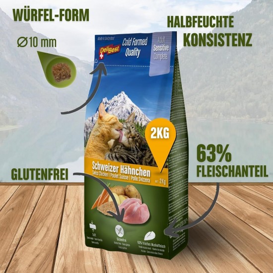 DeliBest Adult Sensitive Complete Cat Beef I Semi-Moist Cat Food for Cats Adult I Made from 100% Swiss Beef I Grain-Free & No Other Additives I Cat Food Cold Pressed I 600 g DeliBest Adult Sensitive Complete Cat Beef I Semi-Moist Cat Food for Cats Adult I Made from 100% Swiss Beef I Grain-Free & No Other Additives I Cat Food Cold Pressed I 600 g