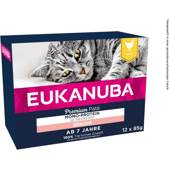 EUKANUBA Junior Wet Grain-Free Cat Food - Premium Wet Food with Lots of Salmon for Kittens, 12 x 85 g EUKANUBA Junior Wet Grain-Free Cat Food - Premium Wet Food with Lots of Salmon for Kittens, 12 x 85 g