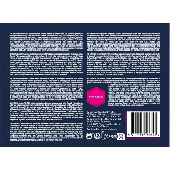 EUKANUBA Junior Wet Grain-Free Cat Food - Premium Wet Food with Lots of Salmon for Kittens, 12 x 85 g EUKANUBA Junior Wet Grain-Free Cat Food - Premium Wet Food with Lots of Salmon for Kittens, 12 x 85 g