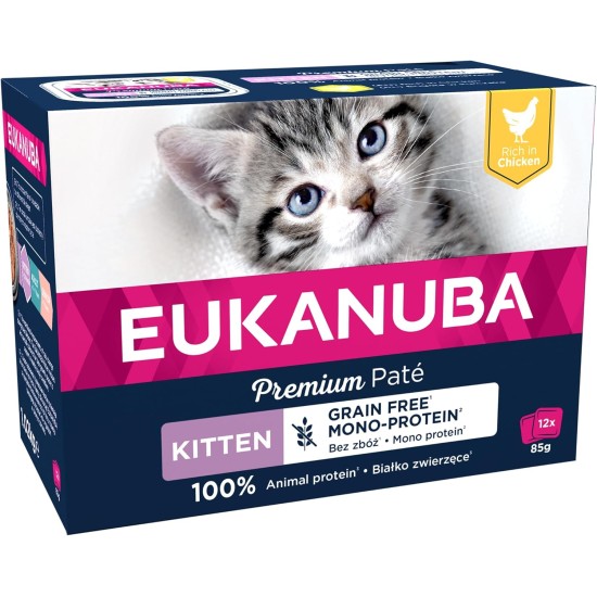 EUKANUBA Junior Wet Grain-Free Cat Food - Premium Wet Food with Lots of Salmon for Kittens, 12 x 85 g EUKANUBA Junior Wet Grain-Free Cat Food - Premium Wet Food with Lots of Salmon for Kittens, 12 x 85 g