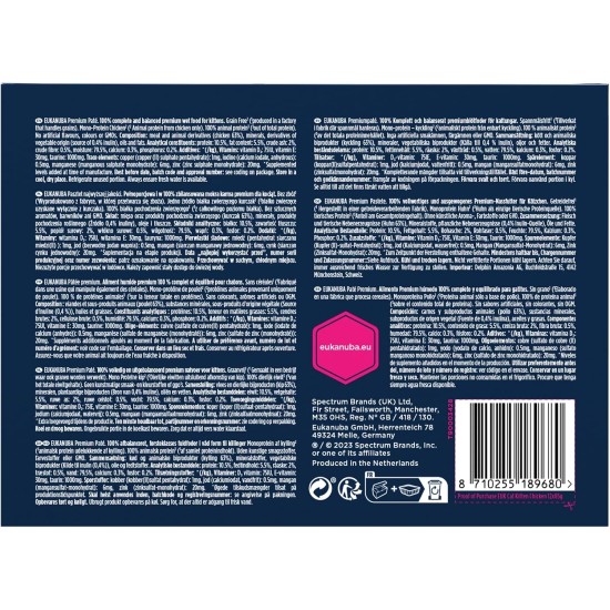 EUKANUBA Junior Wet Grain-Free Cat Food - Premium Wet Food with Lots of Salmon for Kittens, 12 x 85 g EUKANUBA Junior Wet Grain-Free Cat Food - Premium Wet Food with Lots of Salmon for Kittens, 12 x 85 g