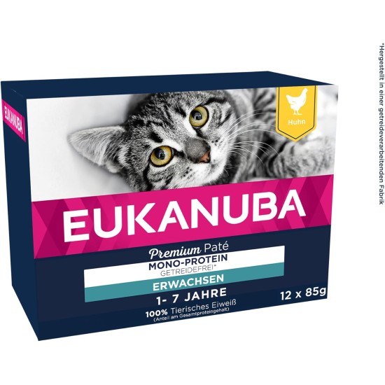 EUKANUBA Junior Wet Grain-Free Cat Food - Premium Wet Food with Lots of Salmon for Kittens, 12 x 85 g EUKANUBA Junior Wet Grain-Free Cat Food - Premium Wet Food with Lots of Salmon for Kittens, 12 x 85 g