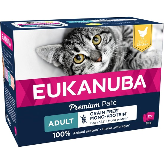EUKANUBA Junior Wet Grain-Free Cat Food - Premium Wet Food with Lots of Salmon for Kittens, 12 x 85 g EUKANUBA Junior Wet Grain-Free Cat Food - Premium Wet Food with Lots of Salmon for Kittens, 12 x 85 g
