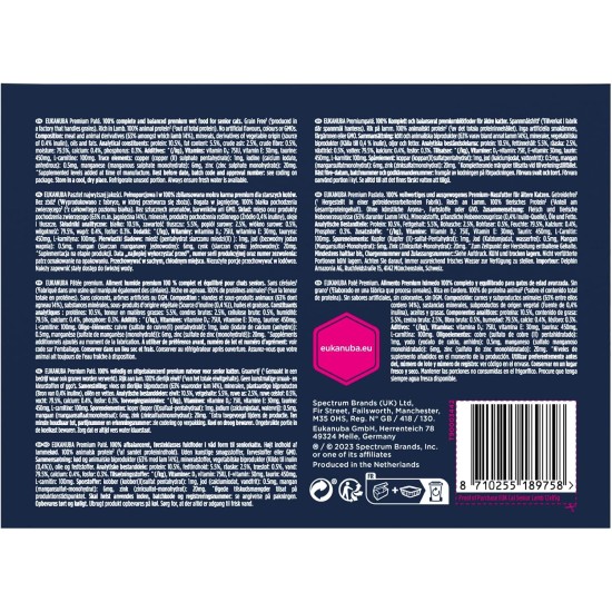EUKANUBA Junior Wet Grain-Free Cat Food - Premium Wet Food with Lots of Salmon for Kittens, 12 x 85 g EUKANUBA Junior Wet Grain-Free Cat Food - Premium Wet Food with Lots of Salmon for Kittens, 12 x 85 g