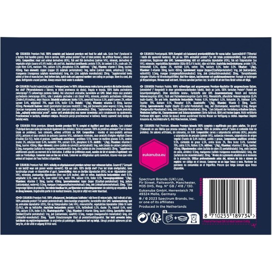 EUKANUBA Junior Wet Grain-Free Cat Food - Premium Wet Food with Lots of Salmon for Kittens, 12 x 85 g EUKANUBA Junior Wet Grain-Free Cat Food - Premium Wet Food with Lots of Salmon for Kittens, 12 x 85 g