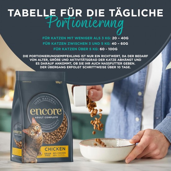 Encore Cat Food Dry Mix 800g, Pack of 3 Encore Cat Food Dry Mix 800g, Pack of 3