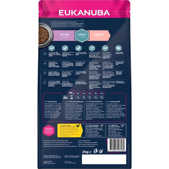 Eukanuba Dry Cat Food Adult Chicken Liver, 2 Kg Eukanuba Dry Cat Food Adult Chicken Liver, 2 Kg
