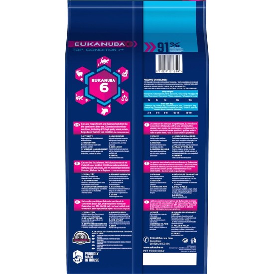 Eukanuba Dry Cat Food Senior Chicken Liver, 10 kg Eukanuba Dry Cat Food Senior Chicken Liver, 10 kg