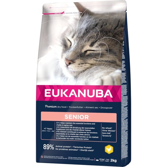 Eukanuba Dry Cat Food Senior Chicken Liver, 10 kg Eukanuba Dry Cat Food Senior Chicken Liver, 10 kg