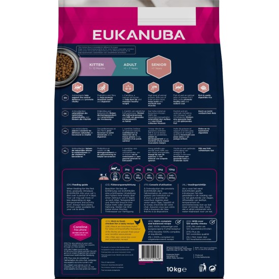 Eukanuba Dry Cat Food Senior Chicken Liver, 2 Kg Eukanuba Dry Cat Food Senior Chicken Liver, 2 Kg