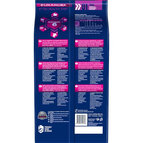 Eukanuba Dry Kitten Food Chicken Liver, 10 kg Eukanuba Dry Kitten Food Chicken Liver, 10 kg