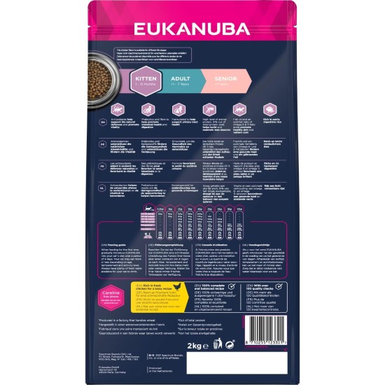 Eukanuba Dry Kitten Food Chicken Liver, 10 kg Eukanuba Dry Kitten Food Chicken Liver, 10 kg
