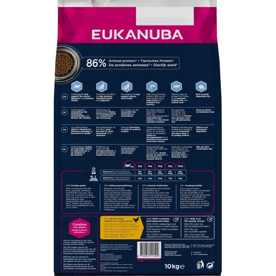 Eukanuba Special Food for Cats, Premium Dry Food, Tailored to Special Needs (Sensible Digestion / Sterilised / Anti-Hair Balls) Eukanuba Special Food for Cats, Premium Dry Food, Tailored to Special Needs (Sensible Digestion / Sterilised / Anti-Hair Balls)