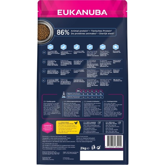 Eukanuba Special Food for Cats, Premium Dry Food, Tailored to Special Needs (Sensible Digestion / Sterilised / Anti-Hair Balls) Eukanuba Special Food for Cats, Premium Dry Food, Tailored to Special Needs (Sensible Digestion / Sterilised / Anti-Hair Balls)