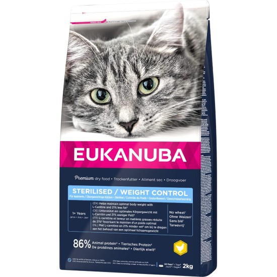 Eukanuba Special Food for Cats, Premium Dry Food, Tailored to Special Needs (Sensible Digestion / Sterilised / Anti-Hair Balls) Eukanuba Special Food for Cats, Premium Dry Food, Tailored to Special Needs (Sensible Digestion / Sterilised / Anti-Hair Balls)
