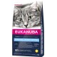 Eukanuba Special Food for Cats, Premium Dry Food, Tailored to Special Needs (Sensible Digestion / Sterilised / Anti-Hair Balls) Eukanuba Special Food for Cats, Premium Dry Food, Tailored to Special Needs (Sensible Digestion / Sterilised / Anti-Hair Balls)