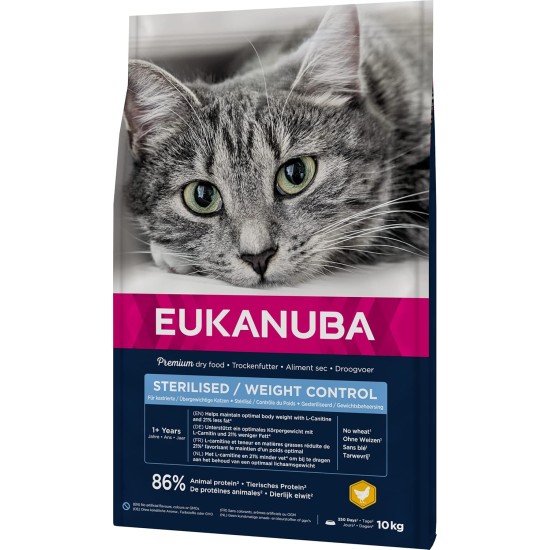 Eukanuba Special Food for Cats, Premium Dry Food, Tailored to Special Needs (Sensible Digestion / Sterilised / Anti-Hair Balls) Eukanuba Special Food for Cats, Premium Dry Food, Tailored to Special Needs (Sensible Digestion / Sterilised / Anti-Hair Balls)