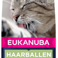 Eukanuba Special Food for Cats, Premium Dry Food, Tailored to Special Needs (Sensible Digestion / Sterilised / Anti-Hair Balls) Eukanuba Special Food for Cats, Premium Dry Food, Tailored to Special Needs (Sensible Digestion / Sterilised / Anti-Hair Balls)