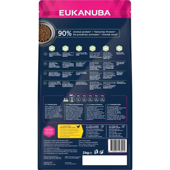 Eukanuba Special Food for Cats, Premium Dry Food, Tailored to Special Needs (Sensible Digestion / Sterilised / Anti-Hair Balls) Eukanuba Special Food for Cats, Premium Dry Food, Tailored to Special Needs (Sensible Digestion / Sterilised / Anti-Hair Balls)