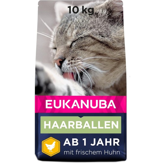 Eukanuba Special Food for Cats, Premium Dry Food, Tailored to Special Needs (Sensible Digestion / Sterilised / Anti-Hair Balls) Eukanuba Special Food for Cats, Premium Dry Food, Tailored to Special Needs (Sensible Digestion / Sterilised / Anti-Hair Balls)