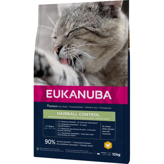 Eukanuba Special Food for Cats, Premium Dry Food, Tailored to Special Needs (Sensible Digestion / Sterilised / Anti-Hair Balls) Eukanuba Special Food for Cats, Premium Dry Food, Tailored to Special Needs (Sensible Digestion / Sterilised / Anti-Hair Balls)