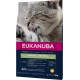 Eukanuba Special Food for Cats, Premium Dry Food, Tailored to Special Needs (Sensible Digestion / Sterilised / Anti-Hair Balls) Eukanuba Special Food for Cats, Premium Dry Food, Tailored to Special Needs (Sensible Digestion / Sterilised / Anti-Hair Balls)