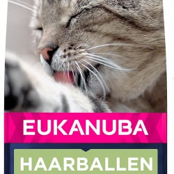 Eukanuba Special Food for Cats, Premium Dry Food, Tailored to Special Needs (Sensible Digestion / Sterilised / Anti-Hair Balls) Eukanuba Special Food for Cats, Premium Dry Food, Tailored to Special Needs (Sensible Digestion / Sterilised / Anti-Hair Balls)