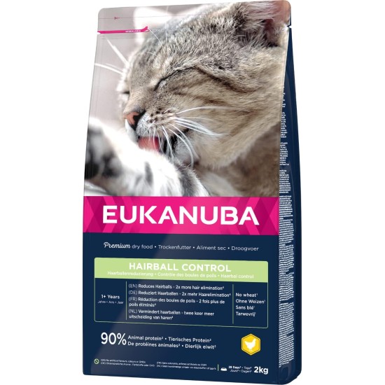 Eukanuba Special Food for Cats, Premium Dry Food, Tailored to Special Needs (Sensible Digestion / Sterilised / Anti-Hair Balls) Eukanuba Special Food for Cats, Premium Dry Food, Tailored to Special Needs (Sensible Digestion / Sterilised / Anti-Hair Balls)