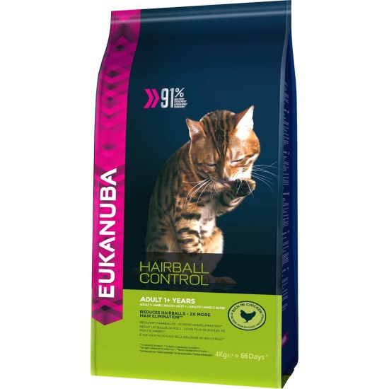 Eukanuba Special Food for Cats, Premium Dry Food, Tailored to Special Needs (Sensible Digestion / Sterilised / Anti-Hair Balls) Eukanuba Special Food for Cats, Premium Dry Food, Tailored to Special Needs (Sensible Digestion / Sterilised / Anti-Hair Balls)