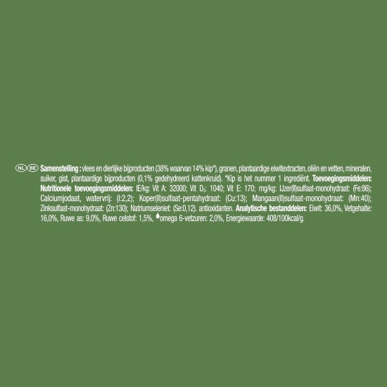 FELIX Naturally Delicious Snacks | Adult | Treats for Cats | Chicken with a Touch of Grass | 180 g FELIX Naturally Delicious Snacks | Adult | Treats for Cats | Chicken with a Touch of Grass | 180 g