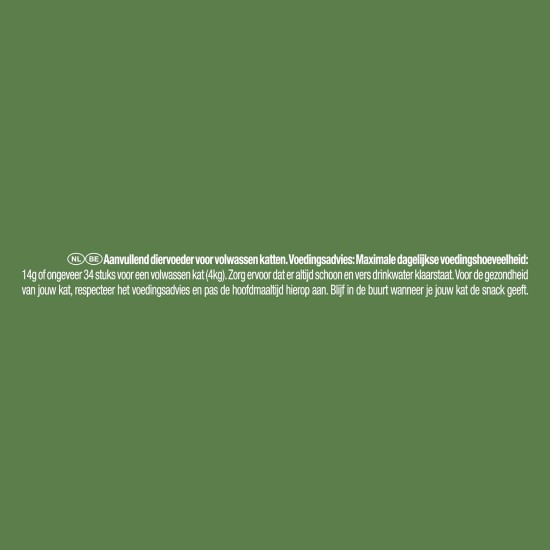 FELIX Naturally Delicious Snacks | Adult | Treats for Cats | Chicken with a Touch of Grass | 180 g FELIX Naturally Delicious Snacks | Adult | Treats for Cats | Chicken with a Touch of Grass | 180 g