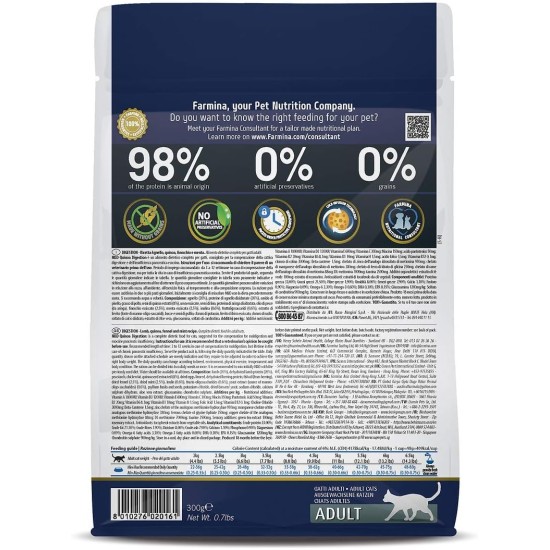 Farmina N&D Cat Grain Free Adult Lamb/Blueberry Size 300 Farmina N&D Cat Grain Free Adult Lamb/Blueberry Size 300