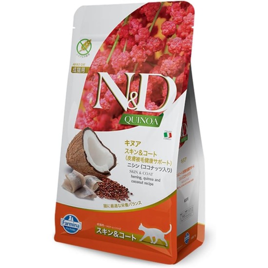 Farmina N&D Quinoa Adult Pellets Cat Food (Dry Food, with High-Quality Vitamins and Natural Antioxidants, Corn Free, Ingredients: Herring and Coconut, Serving Size: 300 g) Farmina N&D Quinoa Adult Pellets Cat Food (Dry Food, with High-Quality Vitamins and Natural Antioxidants, Corn Free, Ingredients: Herring and Coconut, Serving Size: 300 g)