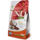 Farmina N&D Quinoa Adult Pellets Cat Food (Dry Food, with High-Quality Vitamins and Natural Antioxidants, Corn Free, Ingredients: Herring and Coconut, Serving Size: 300 g) Farmina N&D Quinoa Adult Pellets Cat Food (Dry Food, with High-Quality Vitamins and Natural Antioxidants, Corn Free, Ingredients: Herring and Coconut, Serving Size: 300 g)