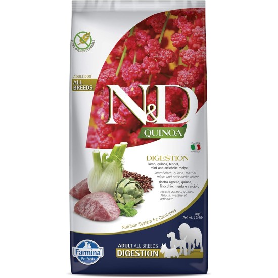 Farmina N&D Quinoa Pellets Dog Food (Dry Food, with High-Quality Vitamins and Natural Antioxidants, Corn Free, Ingredients: Lamb, Portion Size: 7 kg) Farmina N&D Quinoa Pellets Dog Food (Dry Food, with High-Quality Vitamins and Natural Antioxidants, Corn Free, Ingredients: Lamb, Portion Size: 7 kg)
