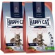 Happy Cat 70569 Culinary Adult Land Poultry Dry Cat Food for Adult Cats and Hangovers, 1.3 kg Content