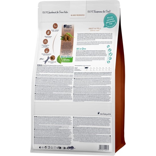 Happy Cat 70596 Care Stomach & Intestinal Dry Cat Food with Duck for Sensitive Cats and Hangovers 1.3 kg Content Happy Cat 70596 Care Stomach & Intestinal Dry Cat Food with Duck for Sensitive Cats and Hangovers 1.3 kg Content