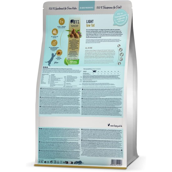 Happy Cat 70607 Sensitive Gentle Food Kidney Dry Cat Food with Poultry 1.3 kg Capacity Happy Cat 70607 Sensitive Gentle Food Kidney Dry Cat Food with Poultry 1.3 kg Capacity