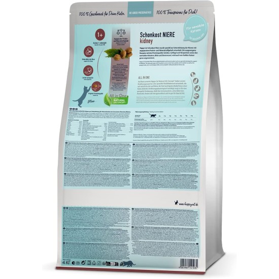 Happy Cat 70607 Sensitive Gentle Food Kidney Dry Cat Food with Poultry 1.3 kg Capacity Happy Cat 70607 Sensitive Gentle Food Kidney Dry Cat Food with Poultry 1.3 kg Capacity