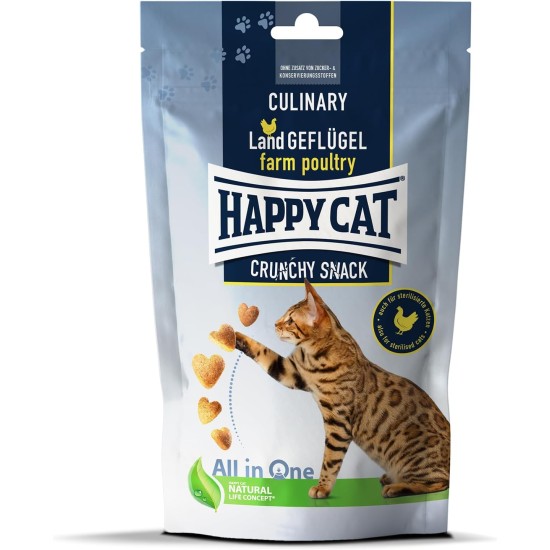 Happy Cat Culinary Crunchy Snack Country poultry 70 g Happy Cat Culinary Crunchy Snack Country poultry 70 g