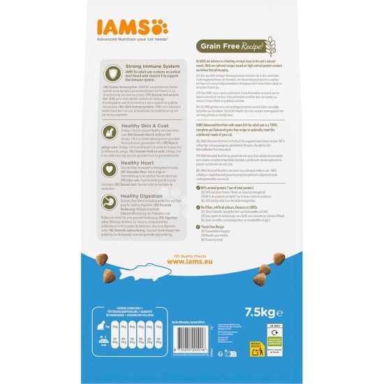 IAMS Cat Food Grain-Free with Chicken - Dry Food for Adult Cats from 1 Year Old, 2.5 kg IAMS Cat Food Grain-Free with Chicken - Dry Food for Adult Cats from 1 Year Old, 2.5 kg