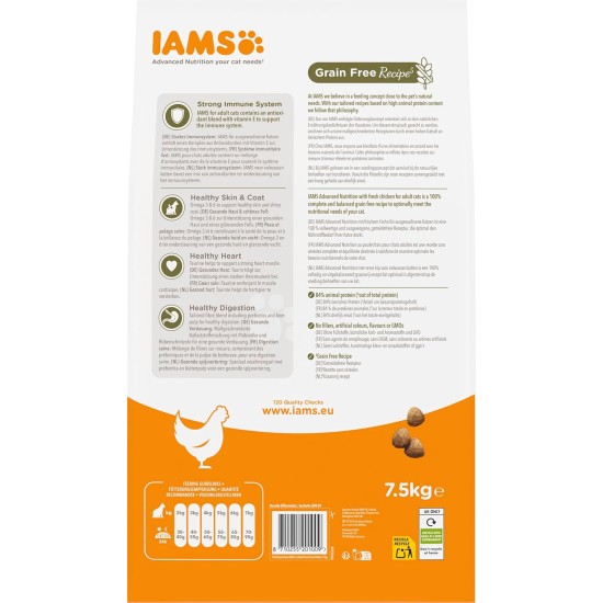 IAMS Cat Food Grain-Free with Chicken - Dry Food for Adult Cats from 1 Year Old, 2.5 kg IAMS Cat Food Grain-Free with Chicken - Dry Food for Adult Cats from 1 Year Old, 2.5 kg