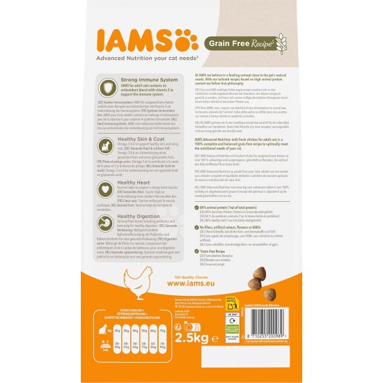 IAMS Cat Food Grain-Free with Chicken - Dry Food for Adult Cats from 1 Year Old, 2.5 kg IAMS Cat Food Grain-Free with Chicken - Dry Food for Adult Cats from 1 Year Old, 2.5 kg