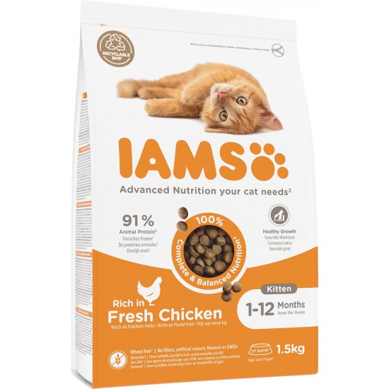 IAMS Junior Dry Cat Food with Chicken - Dry Food for Kittens Aged 1-12 Months, 1.5 kg IAMS Junior Dry Cat Food with Chicken - Dry Food for Kittens Aged 1-12 Months, 1.5 kg