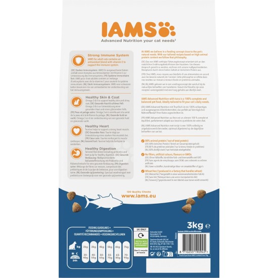 IAMS for Vitality Dry Cat Food with Chicken — Dry Food for Cats Aged 1-6 Years, 3 kg (Pack of 1) IAMS for Vitality Dry Cat Food with Chicken — Dry Food for Cats Aged 1-6 Years, 3 kg (Pack of 1)